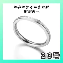 Item thumbnail for item 6ab80cd1-6f35-4535-9be9-dfcfc552d277