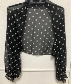 Item thumbnail for item 81485dfd-ec67-4ad3-8045-06f342a0f27b