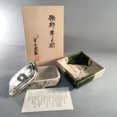 A1376-12/加藤幸兵衛窯/織部卓上揃/共箱/角皿/蓋付小鉢/向付/懐石道具