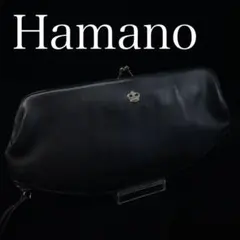 未使用 ハマノ Hamano 長財布 がま口 ボタン モノグラム ブラック 