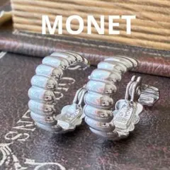 Monet モネ　シルバーカラー　クリップフープ　イヤリングのサムネイル