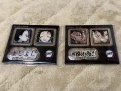 鬼滅の刃 台詞ダイニング お楽しみくじ アクリルステッカー 2点セット