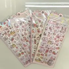 うるちゅるシール風 うさぎ 3D 立体 4枚セット