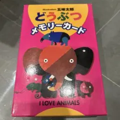 Item thumbnail for item 1c773235-3290-4d45-9693-e267c576d361