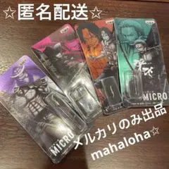 メタファー：リファンタジオ ついコレ セリフアクリルキーホルダー 全