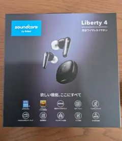 Anker Liberty 4 完全ワイヤレスイヤホン