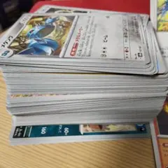 ポケモンカードセット（イシツブテ、ヒカリ、アカマツ）