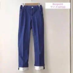 ボンポワン　Bonpoint カラーデニム　ストレッチ　パンツ　サイズ12