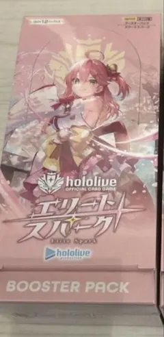 ホロライブカードゲーム エリートスパーク シュリンク付き 2BOX - メルカリ
