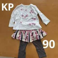 KP ケーピー　ニットプランナー　秋　長袖　ロンT スカッツ　90 女の子