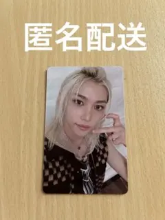 straykids ate KMS ヨントン フィリックス トレカ