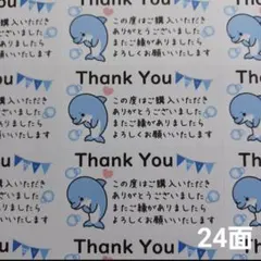 meke.k様 リクエスト 2点 まとめ商品