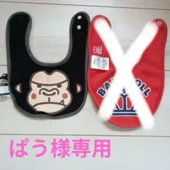 XLARGE スタイ