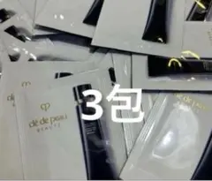 クレドポーボーテ ヴォワールコレクチュールn サンプル　3包　化粧下地