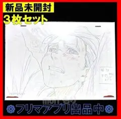 2026年最新】ユーリ on ice select bookの人気アイテム - メルカリ