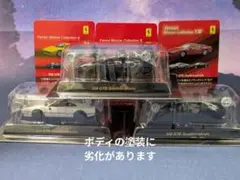 Item thumbnail for item c661e5b5-4713-4e36-a599-ae47fb881a30