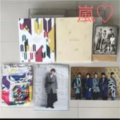 ☆嵐 グッズ☆
