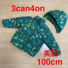 3can4on 中綿ダウンジャケット ダウンコート 100cm 美品