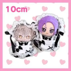 コヒツジ様 リクエスト 2点 まとめ商品