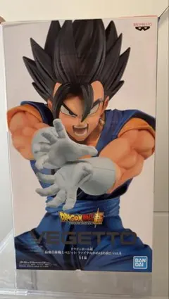 ナムコ限定 ドラゴンボール超 最強合体戦士 ベジット ファイナルかめはめ波!!