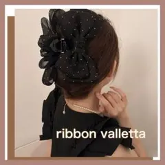 Item thumbnail for item dede9a89-1876-4794-ba92-00e5a68e4056