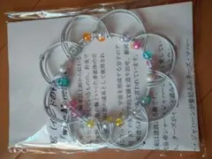 たけこ様 リクエスト 2点 まとめ商品