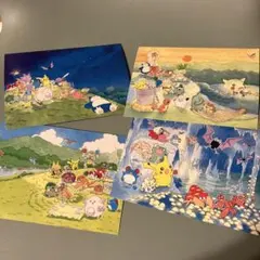 ポケモン ポストカード 4枚セット