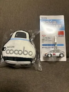 2025年最新】チョロq 非売品の人気アイテム - メルカリ