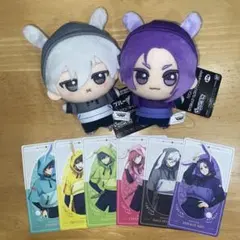 ブルーロック casual bunny ちびぐるみ 凪誠士郎 御影玲王