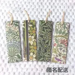 しおり　ハンドメイド　894