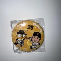 岡本選手　缶バッジ　ガチャ　ジャビット　ジャイアンツ