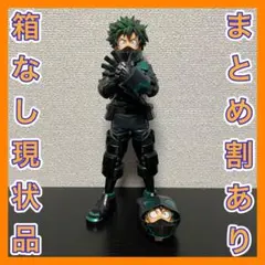 一番くじ 僕のヒーローアカデミア ワールドヒーローズミッション 緑谷出久