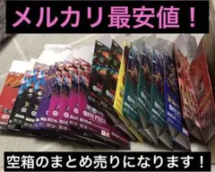 ワンピースカード 決戦の刻 空箱12箱 カートン用空段ボール - メルカリ