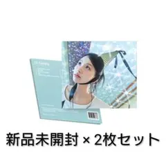 TWICE チェヨン lil fantasy sparkle 新品未開封2枚②