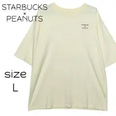 スターバックス×ピーナッツ　スタバ　スヌーピー　コラボTシャツ　L　イエロー