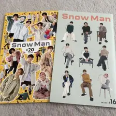 SnowMan 会報
