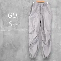 ジーユー☆GU☆テックパラシュートプルオンパンツ【S】グレー☆ウエストゴム☆軽い