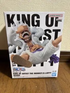 ワンピース　KING OF ARTIST ルフィ ギア5 フィギュア　初版