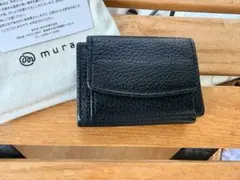 価格見直しました_MURA ムラ　ミニ財布 ブラック レザー