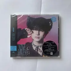 超特急 NINE LIVES 初回限定 ハル盤 柏木悠 - メルカリ