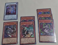 【まとめ売り対象①】遊戯王　キラーチューン　セット