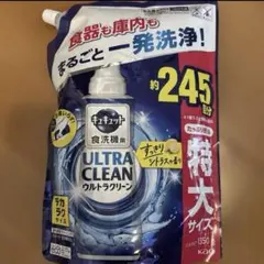 Item thumbnail for item 34f30b5a-de75-4955-92af-2afd5b618235