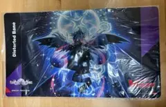 ヴァンガード 因果歪曲・断罪 プレイマット 英語版 リィエル