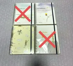 2026年最新】星の王子さま ロルバーンの人気アイテム - メルカリ