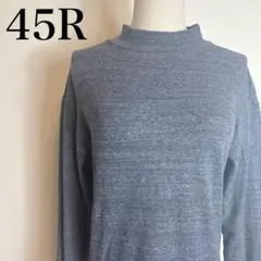 45R フォーティファイブアールピーエム モックネック カットソー 長袖 ロゴのサムネイル