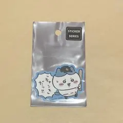 ハチワレステッカー