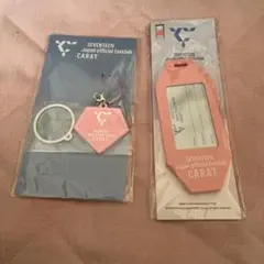 セブチ CARAT 更新特典 セット