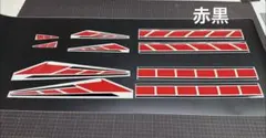 ストロボステッカー　10枚セット　汎用タイプ