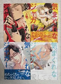 Item thumbnail for item a15b479e-dc67-4fd5-981a-da8f1e1c3941