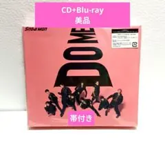 SnowMan アルバムi DO ME初回盤B CD+Blu-ray